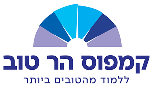 קמפוס הר טוב